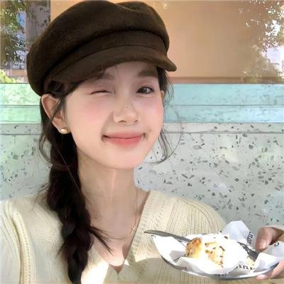 胡思乱想